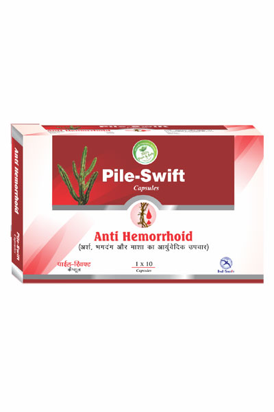 images/products/pile_swift_capsules.jpg