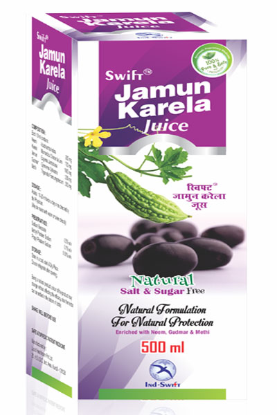 SWIFT JAMUN KARELA